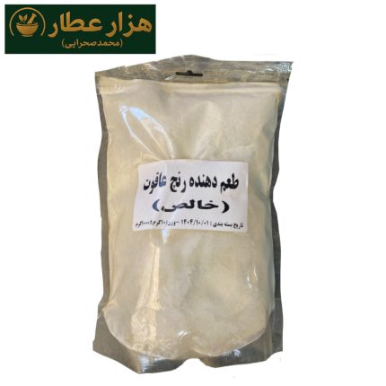 طعم دهنده خالص رنچ