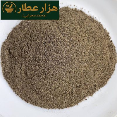 فلفل سیاه ساب مجموعه
