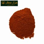 فلفل قرمز عزت - Image 3
