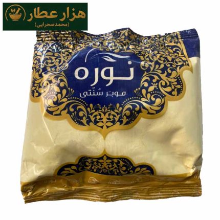 نوره نورا آبی 450گرمی