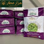 هل اکبر بنفش یک کیلویی (مجوز دار)