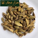 هل شکسته اعلا (آسیابی) - فروش عمده هل شکسته