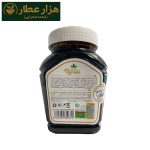 پنج شیره 850 گرمی رازقی - Image 2