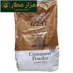 پودر دارچین عزت - فروش عمده - عطاری