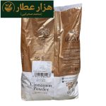 پودر دارچین عزت - فروش عمده - عطاری