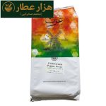 پودر فلفل سبز تند عزت (750 گرمی)