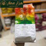 پودر فلفل سبز تند عزت (750 گرمی)