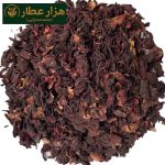چای ترش خارجی - Image 2