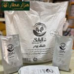بکینگ پودر دلیاک - Image 3