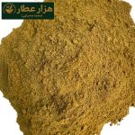 ادویه آبادان امین - Image 2