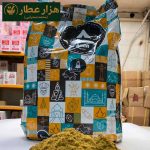 ادویه آبادان امین