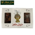 اسپند آماده (طرح قلب) - Image 2