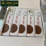 اسپند آماده (طرح قلب) - Image 4