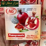 صابون انار ان جی (ف225)