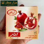 صابون انار ان جی (ف225) - Image 2