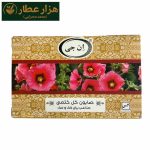 صابون ختمی ان جی (130 ف)