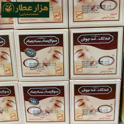 صابون ضد لک ان جی (ف225)