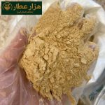 پودر پروتئین سویا