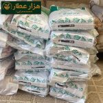 پودر پروتئین سویا - Image 2