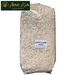 جودوسر پرک فوری یاشا