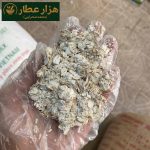 جودوسر پرک فوری یاشا - Image 2