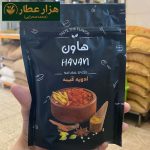 ادویه قیمه هاون ساشه ای(150 گرمی)