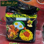 ادویه پاپریکا تندوری هاون (بسته 3 کیلویی)