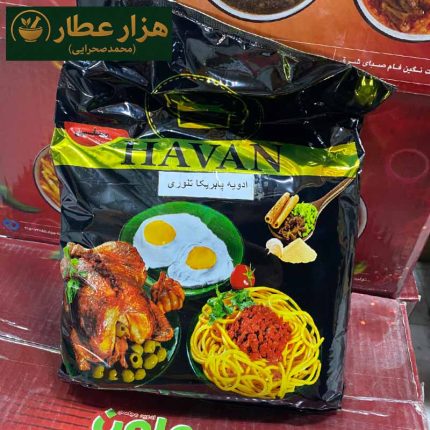 ادویه پاپریکا تندوری هاون (بسته 3 کیلویی)