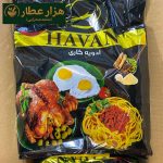 ادویه کاری هاون (3 کیلویی)
