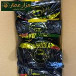 ادویه کاری هاون (3 کیلویی) - Image 2
