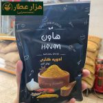 ادویه کاری هاون ساشه ای(150 گرمی)