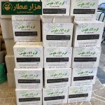 کرم تابان (آلا طوس) سایز بزرگ (مصرف کننده: 238 هزار) - Image 2