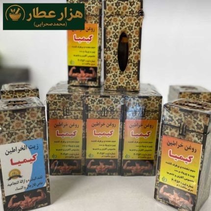روغن خراطین چوبی کیمیا
