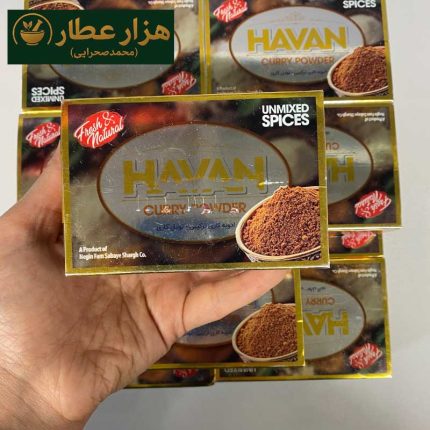 ادویه هفت رنگ هاون
