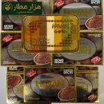 ادویه هفت رنگ هاون - Image 2