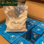 وانیل خرسی