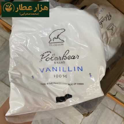 وانیل خرسی بدون قوطی