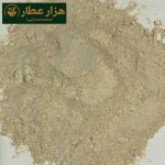 پودر پیاز آچار - Image 2