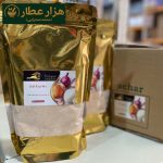 پودر پیاز آچار - Image 3