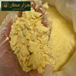 چای کرک زعفرانی هزار عطار (نیم کیلویی) - Image 2