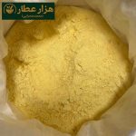 چای کرک زعفرانی هزار عطار (نیم کیلویی) - Image 5