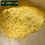 چای کرک زعفرانی هزار عطار (نیم کیلویی) - Image 4